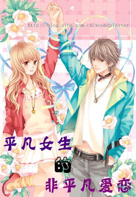 结束5年恋爱长跑,歌手倪安东宣布二婚,对此你怎么看?蜗牛问答平台