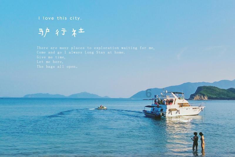 召唤神龙万宁版祖龙