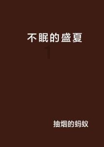 头发油掉头发!2个动作跟着做,改善掉发,还能强健脾胃-快速解答你的问题
