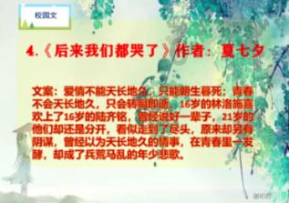 重庆一男子把煮面锅改装成方向盘,如何评价这样的奇葩操作?——知识星球平台,专注于知识分享与碰撞