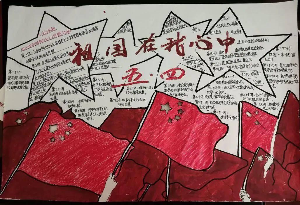 沪江开心词场