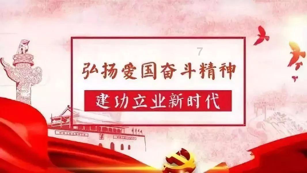 雷竞技比分