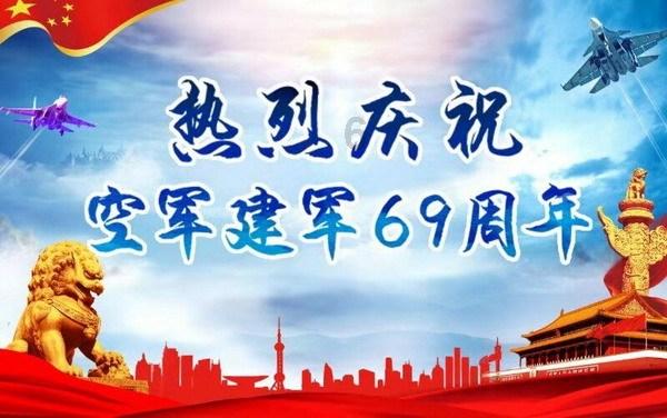 探索。。。你知道吗符石守护者