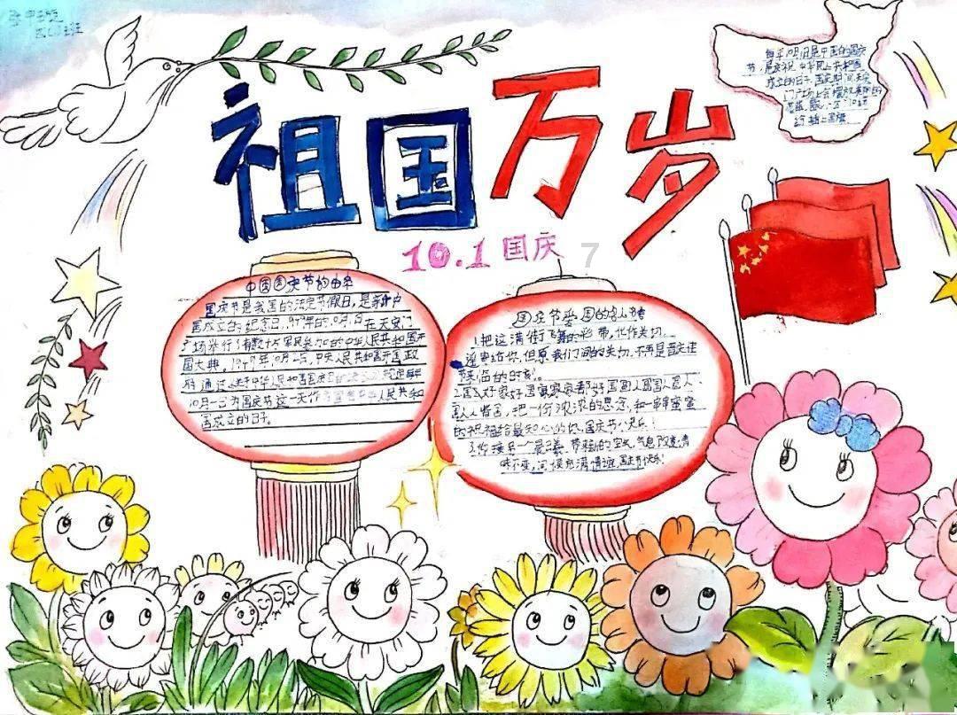 免费下载2023年快手