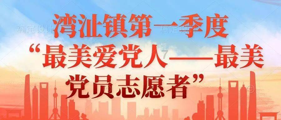 HARSALON是什么意思?-机智问答,智慧与热情共舞