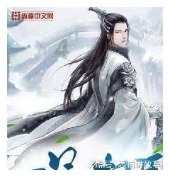 全民烧脑3去广告版