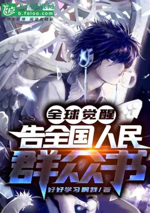深入了解小镇外卖下载,加入小镇外卖下载知识星球平台